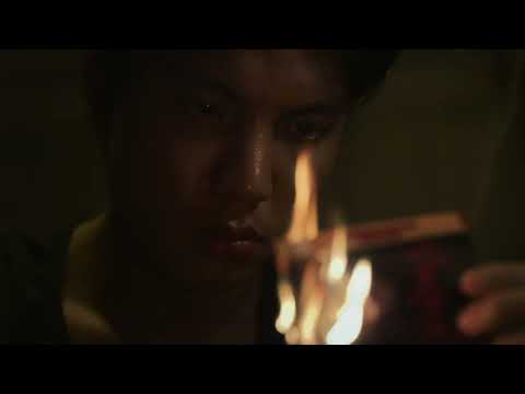 BIFAN2023 | 갈랑 Galang Trailer