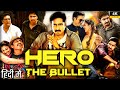 Hero The Bullet Full Movie In Hindi Dubbed Gopichand Nayanthara Prakash Raj Facts Reviews