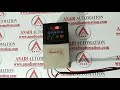 Product Video
