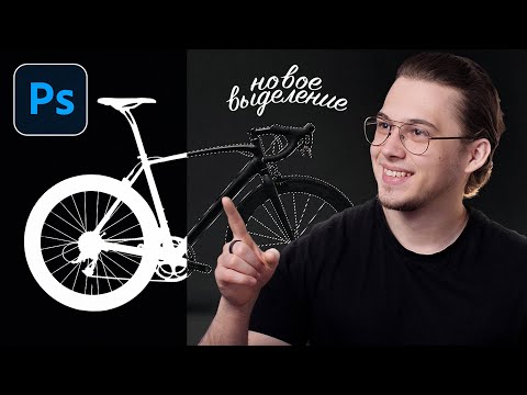 Курс Фотошоп с Нуля 1 Создание документа Основы интерфейса Навигация