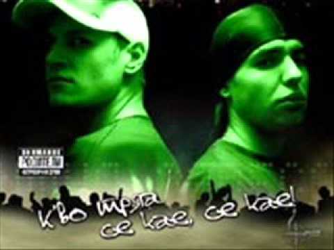 Димна Завеса-Богат