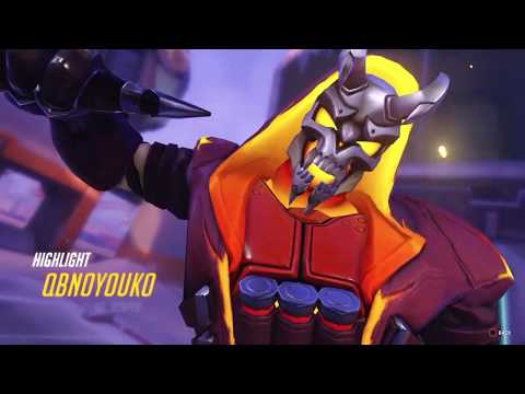 Overwatch Highlight | Reaper | Volskaya Industries #5