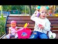 Кукла Беби Бон и день рождения с подарками для девочек от мишки Кукла Беби Бон и день рождения с подарками для девочек от мишки