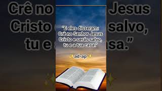 MENSAGENS BÍBLICA #BíbliaSagrada #DeusnoComando #palavradedeus #palavraselouvores #versiculododia