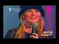 Alicia Villarreal - Sola
