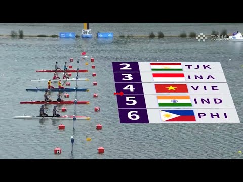 The 19th Asian Games - Canoe Sprint Men’s C2 500m Semifinal