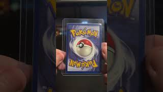 Rate THIS vintage card!!!