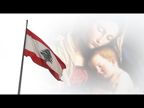 Ilayki el Wardou ya Mariam - Fabienne DAHER - إليكِ الورد يا مريم - فابيين ضاهر