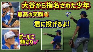 ファンサ‼️大谷が投球練習後ボールを2度投げた理由が最高過ぎた🥰 【現地映像】6/27vsパドレスShoheiOhtani