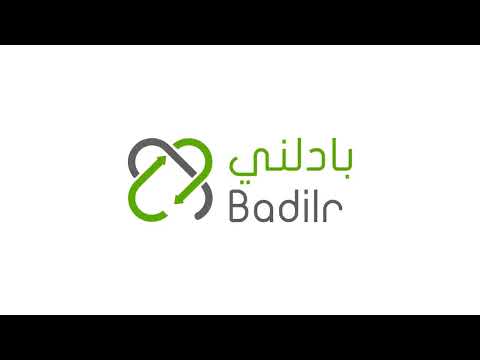Badilni eMarket video thumbnail