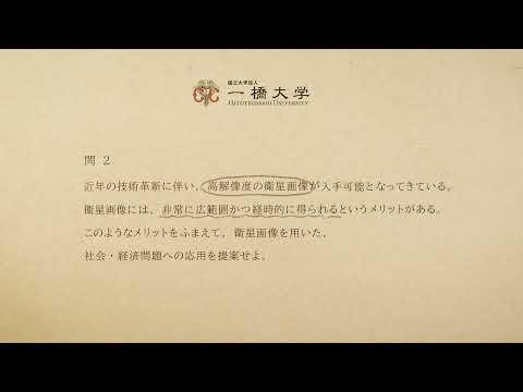 20221212　 SDSトレインチャンネル動画②