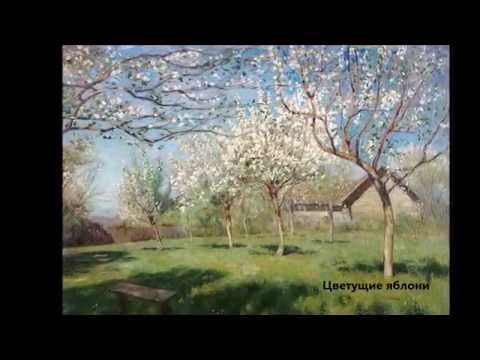Isaac Levitan- Best Of Levitan