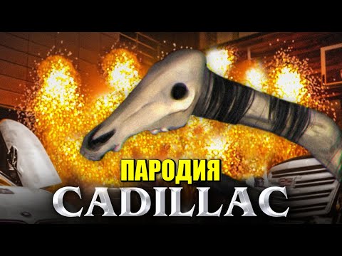 0 Как выглядит красная долговязая лошадь