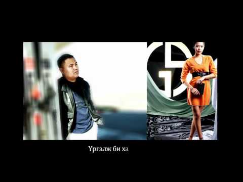 Baji ft Tselmuun Hol zai   Sky urtuw YouTube