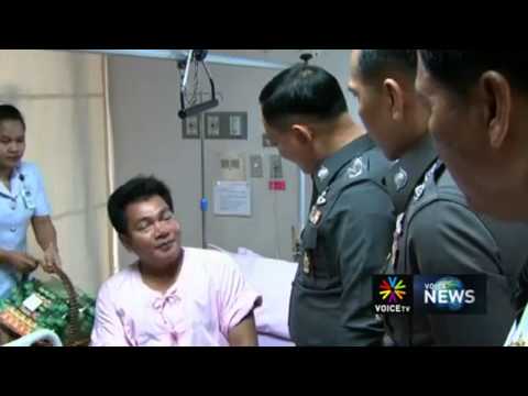 คลิกเพื่อดูคลิปวิดีโอ