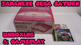 Japanese White Sega Saturn Unboxing & Christmas Nights + Outrun Gameplay