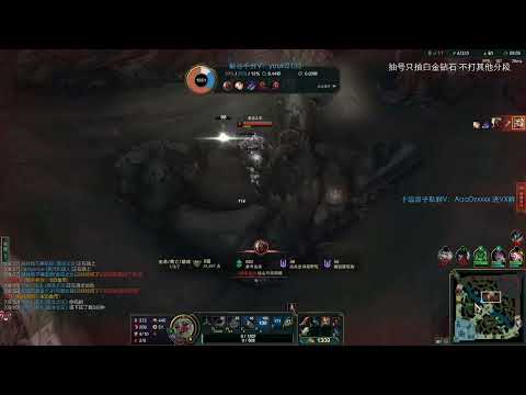 Beifeng Qiyana vs Zed CN server Plat4