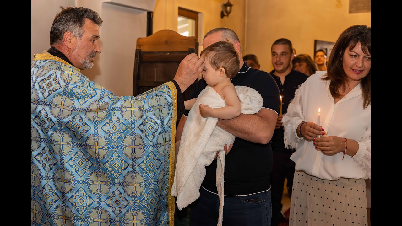 Свето Кръщение Слави