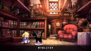 アリスちゃんアニメーションパターン詰め合わせ 【オーディンスフィア レイヴスラシル】