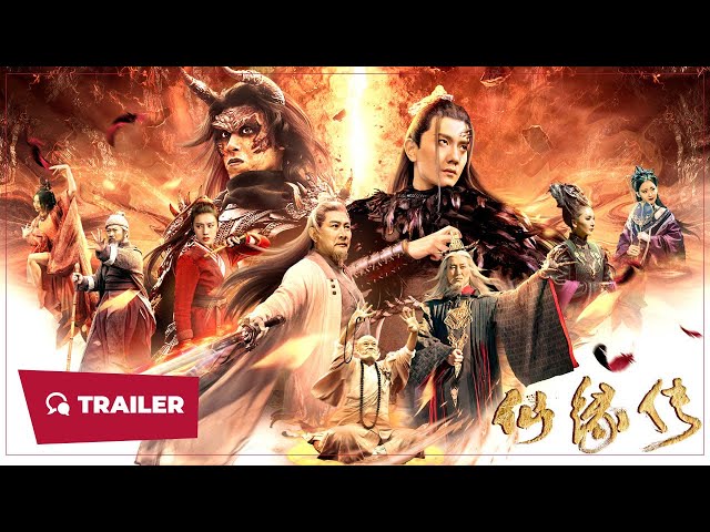trailers