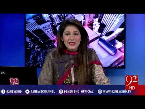 Night Edition 15-01-2017 - 92NewsHD
