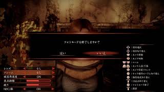 Art1encouragerがPS4からブロードキャスト