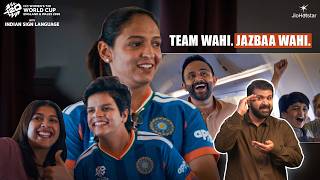 Time for The Women In Blue to Shine | ICC Women's T20 World Cup 2026