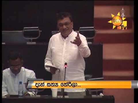 Hiru TV News Mathisabaya | 2014-05-22 