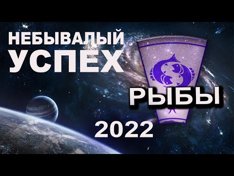 Диана Таро Новые 2022 Год Диана Таро Новые 2022 Год
