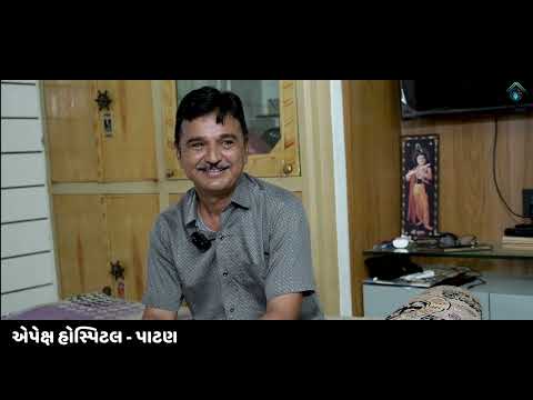 ગાયનેકોલોજી સફળ વાર્તા