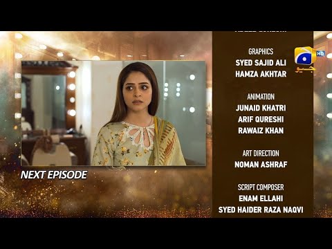 Dao Episode 09 Teaser - 11th March 2024 - HAR PAL GEO
