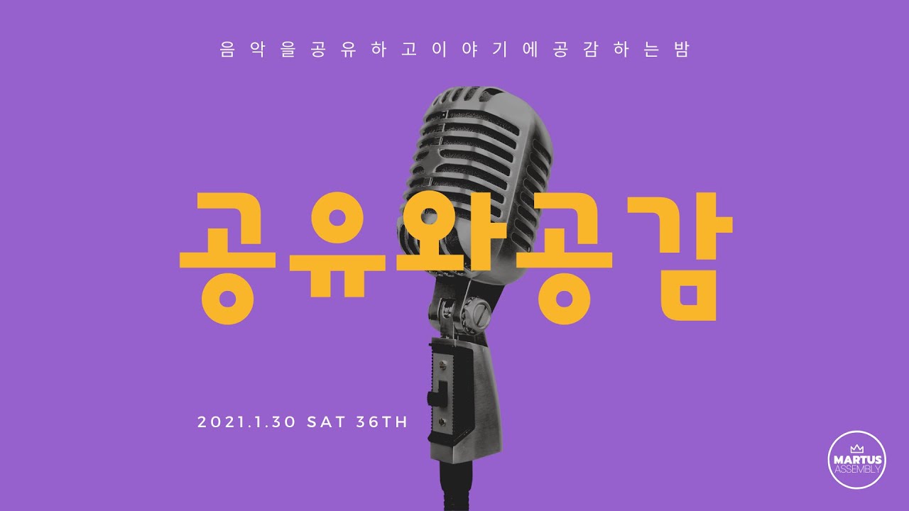 유투브 썸네일