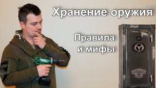 Ссылка