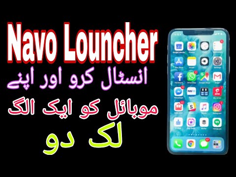 1 Power Tool to Customize Android Smartphones , Nova Launcher |ziqbaltv