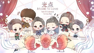 Download lagu 光点 - Made To Love Feat. Xiao Fei Xia Indonesia mp3