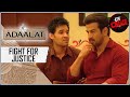 Mystery Behind Varun's Disappearance | Adaalat | अदालत | Fight For Justice
