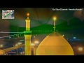 Mera Hindustan Hai 15 August Independence Day Status Shia WhatsApp Status 2018