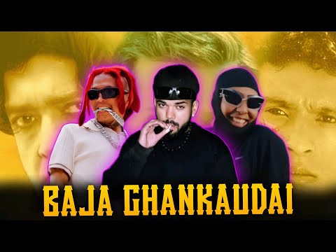NAWAJ ANSARI - BAJA GHANKAUDAI || ST MAN × LIL JHOLA || M.K OFFICIAL 