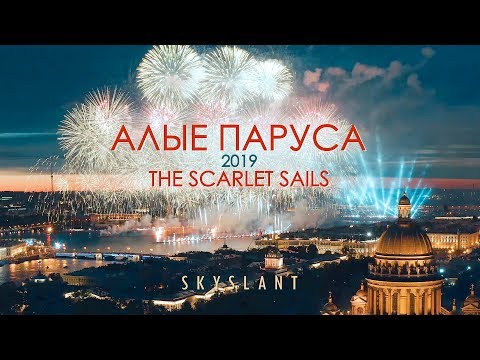 АЛЫЕ ПАРУСА 2019. THE SCARLET SAILS, Saint Petersburg. Aerial. Skyslant