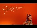 Nicki Minaj Sir Ft Future Queen 8th Anniversary Official Audio