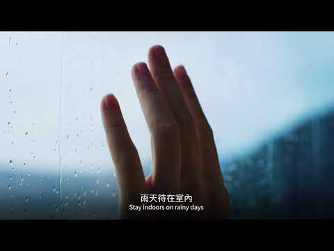 全球卓越建設獎(FIABCI World Prix d’Excellence Awards)參賽影片Vision in sky 力信擎天