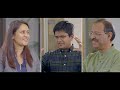 EI Dialogues Education Technology