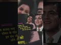 Oldisgoldsongs Shorts Viralvideo Mohommadrafisings Ek Banjara Gaye