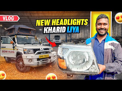 Pickup Truck New Headlights Upgrade 🔥 | BDM Vlog | Car Modification India