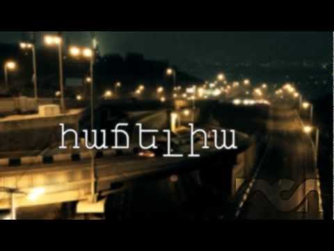 Միշո - հաճելիա || Misho - hachelia (Official Lyric Video)