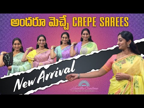 Unique and Beautiful Crepe Sarees | Kiranmai Sarees | Hansitha creations