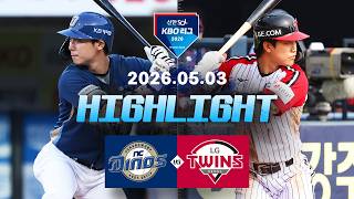 NC 다이노스 vs LG 트윈스