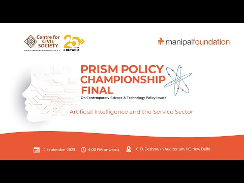 PRISM POLICY CHAMPIONSHIP FINAL