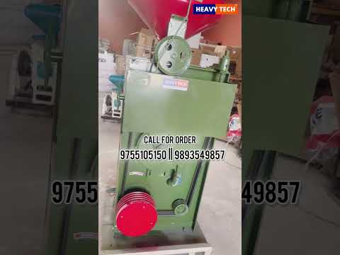 Rice Cleaning Machine