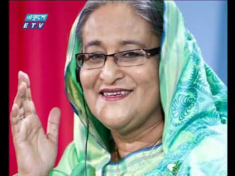 সন্ধ্যা ০৭ টার সংবাদ ২৩ সেপ্টেম্বর ২০১৮